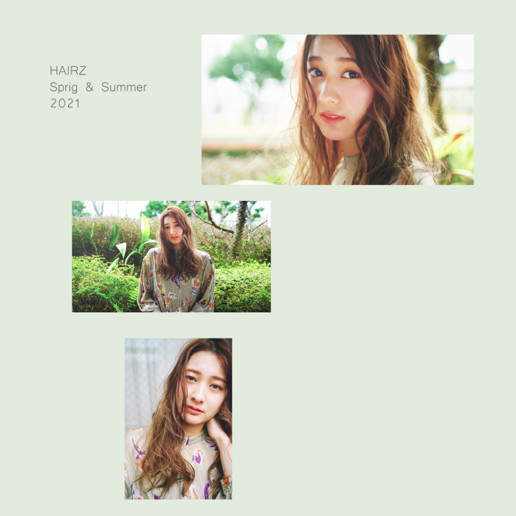 Hairz 美容室 美容院 徳島の人気ヘアサロン ヘアーズ 美容師求人