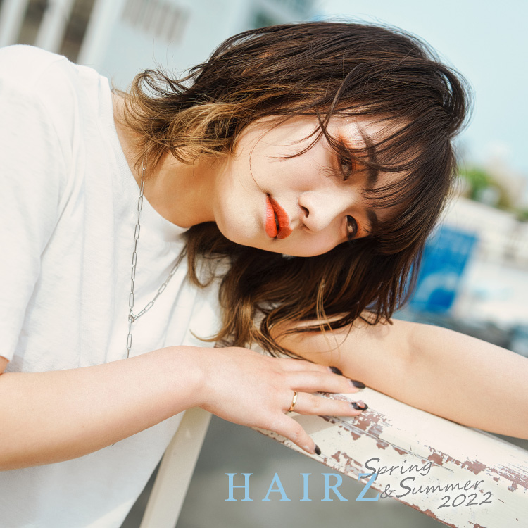 Hairz 美容室 美容院 徳島の人気ヘアサロン ヘアーズ 美容師求人 Hairz 美容室 美容院 徳島の人気ヘアサロン ヘアーズ 美容師求人